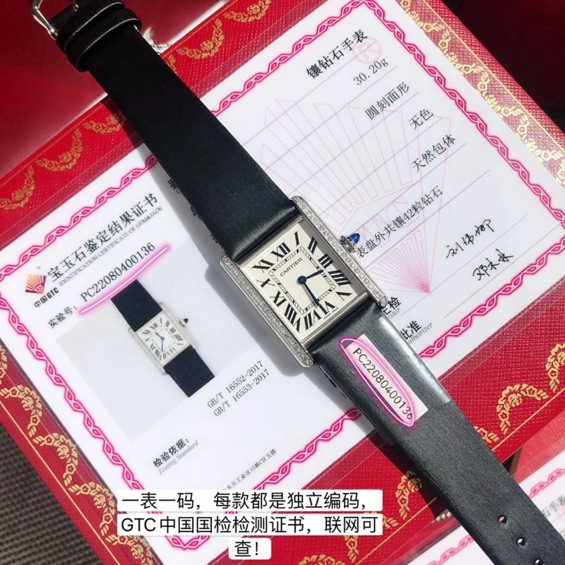 CARTIER Watches TimelessDesign 178813