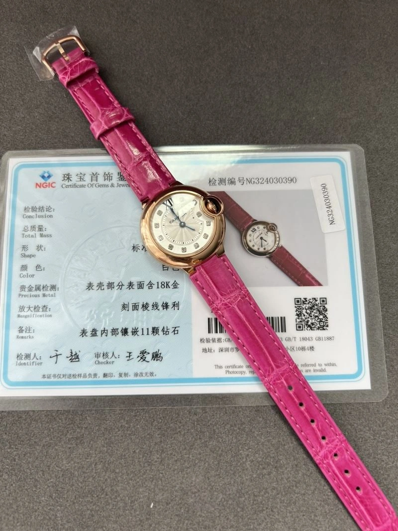 CARTIER Watches Contemporary 178814