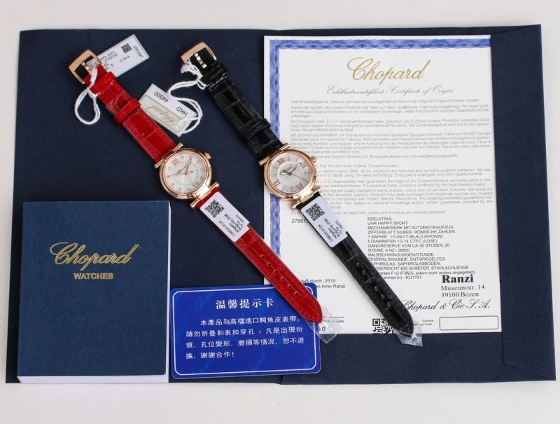 FashionForward CARTIER Watches 178782
