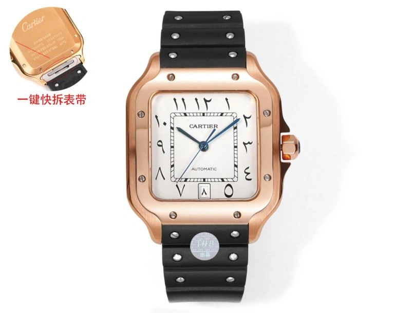 CARTIER Watches Effortless 178754