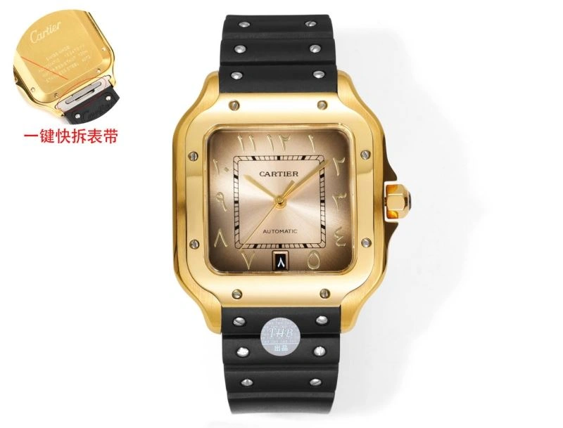 CARTIER Watches Effortless 178754