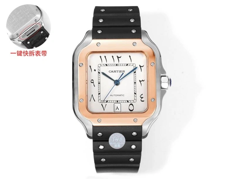 CARTIER Watches Sleek 178742