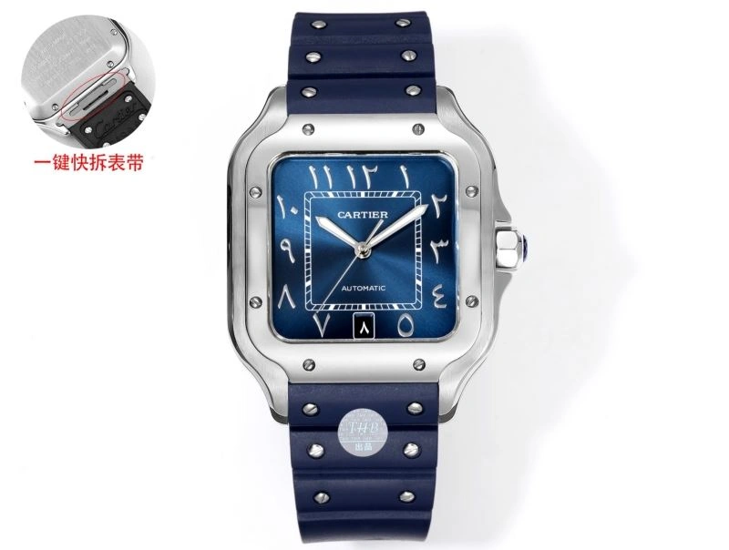 Efficient CARTIER Watches 178760