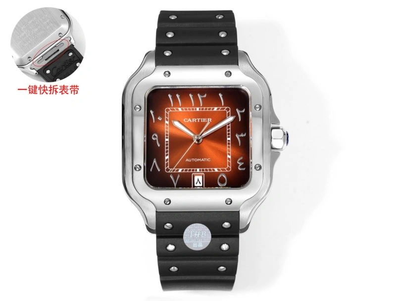 CARTIER Watches EyeCatching 178750