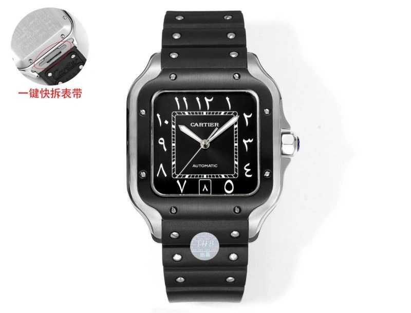 SoftTouch CARTIER Watches 178737