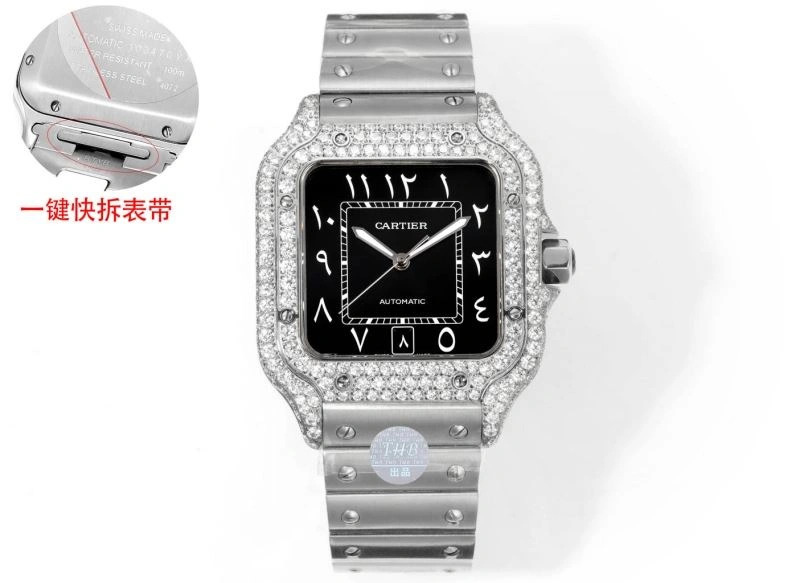 CARTIER Watches SmoothTexture 178746
