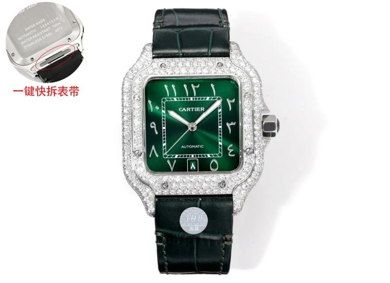 CARTIER Watches WeatherProof 178731
