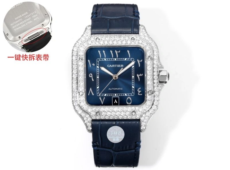 Resilient CARTIER Watches 178729