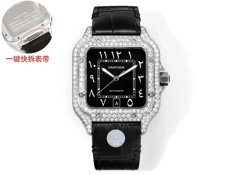 CARTIER Watches Trendy 178726