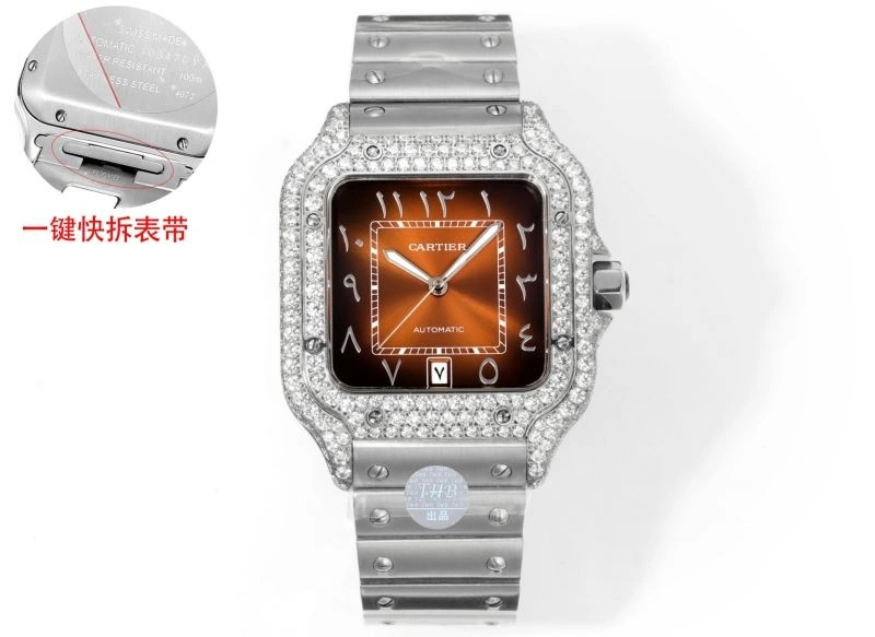 DailyWear CARTIER Watches 178697