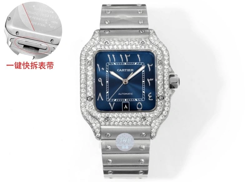 CARTIER Watches Contemporary 178700