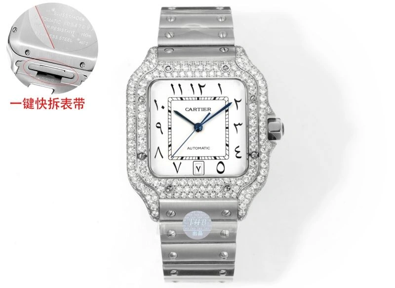 Efficient CARTIER Watches 178707