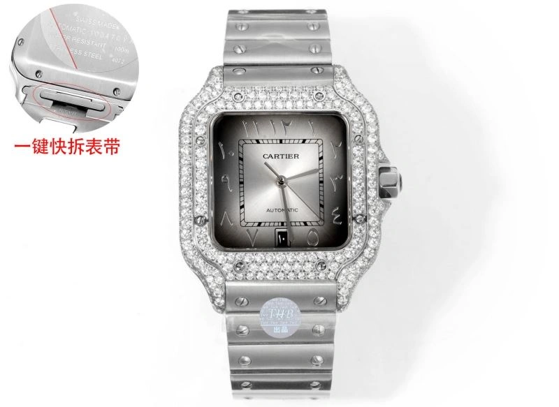 CARTIER Watches Elegant 178704