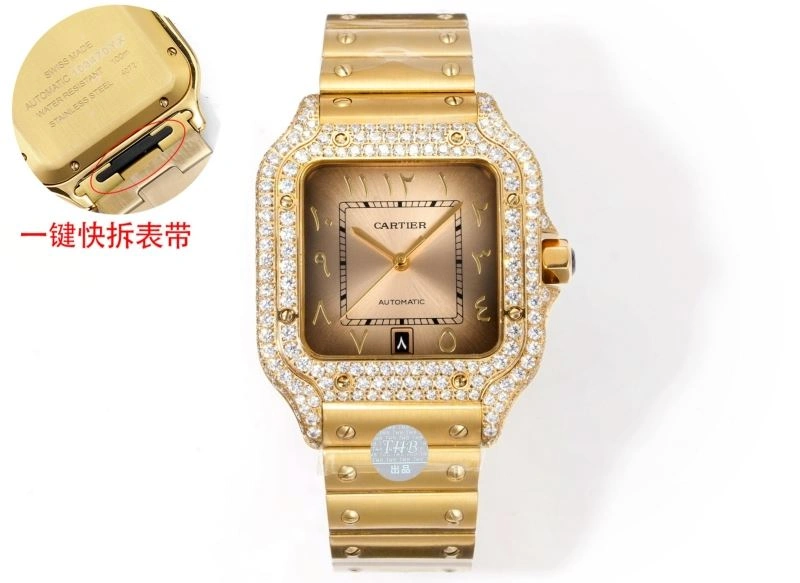 CARTIER Watches Reliable 178724