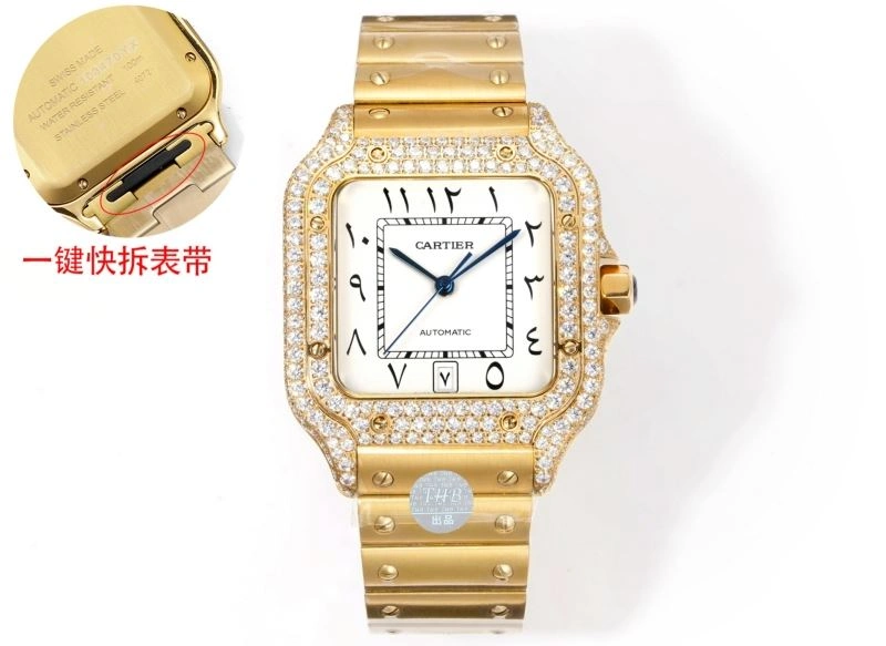 CARTIER Watches TimelessDesign 178710