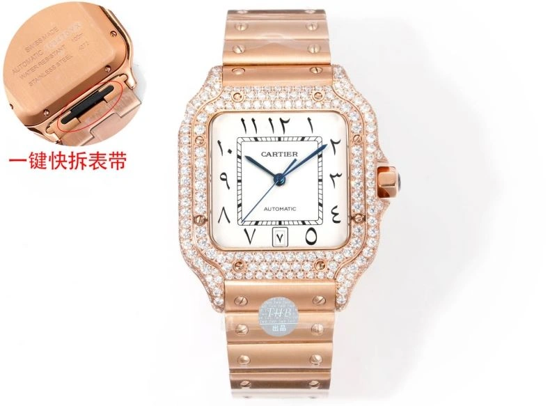 TimelessDesign CARTIER Watches 178715
