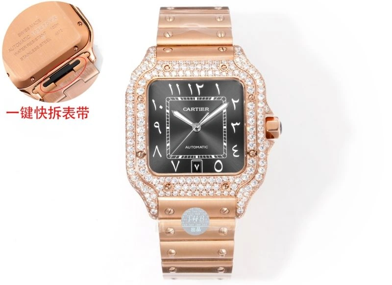 FastDry CARTIER Watches 178709