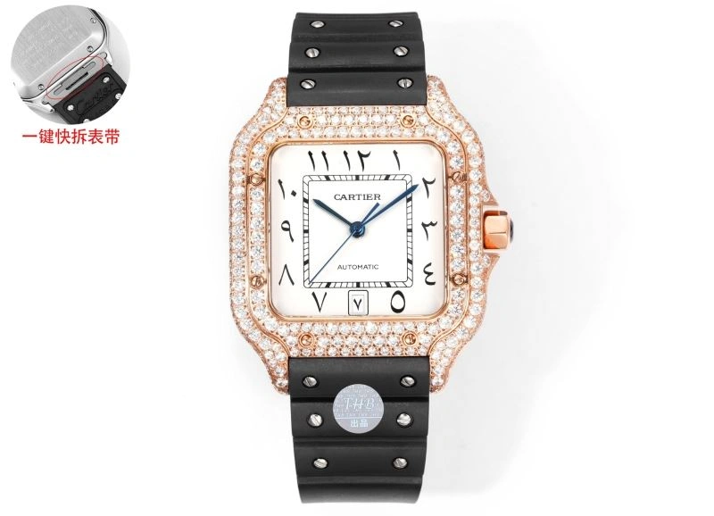 CARTIER Watches Effortless 178694