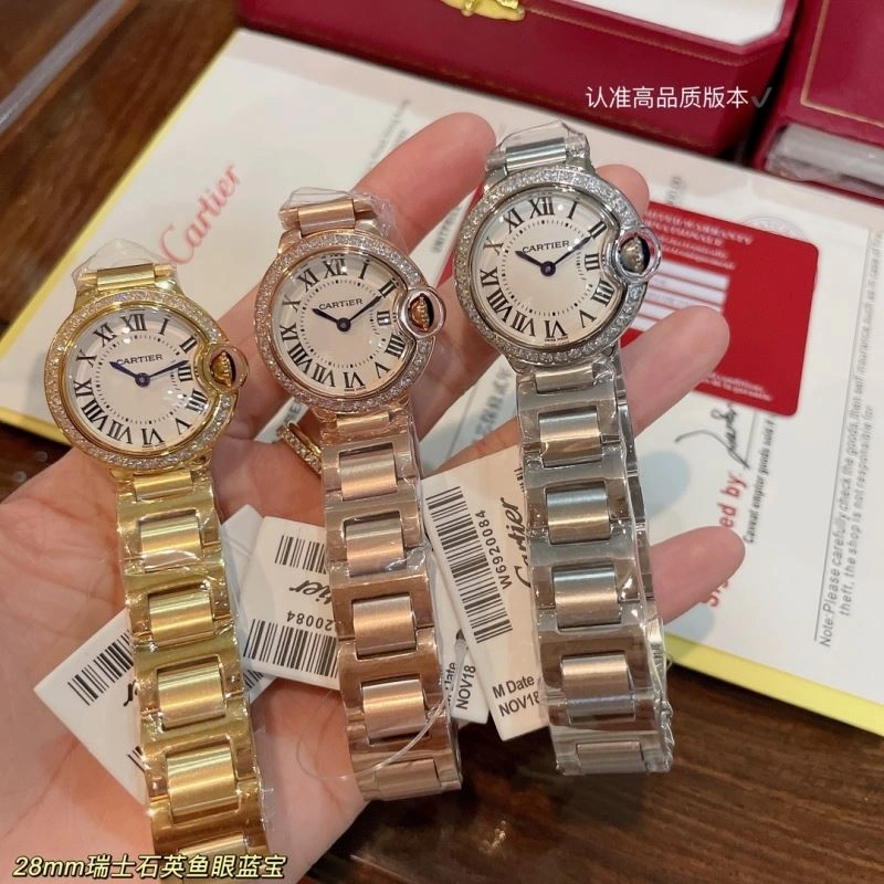 CARTIER Watches Vibrant 178592