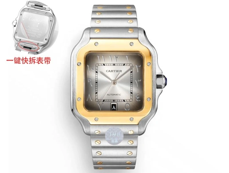 CARTIER Watches Lightweight 178546