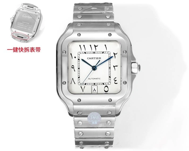 CARTIER Watches Unisex 178543