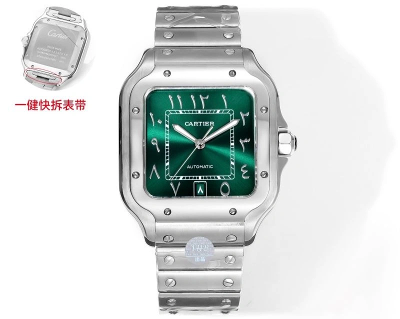 TravelReady CARTIER Watches 178534