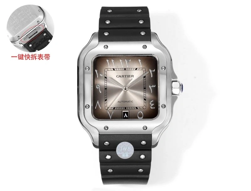 Youthful CARTIER Watches 178547