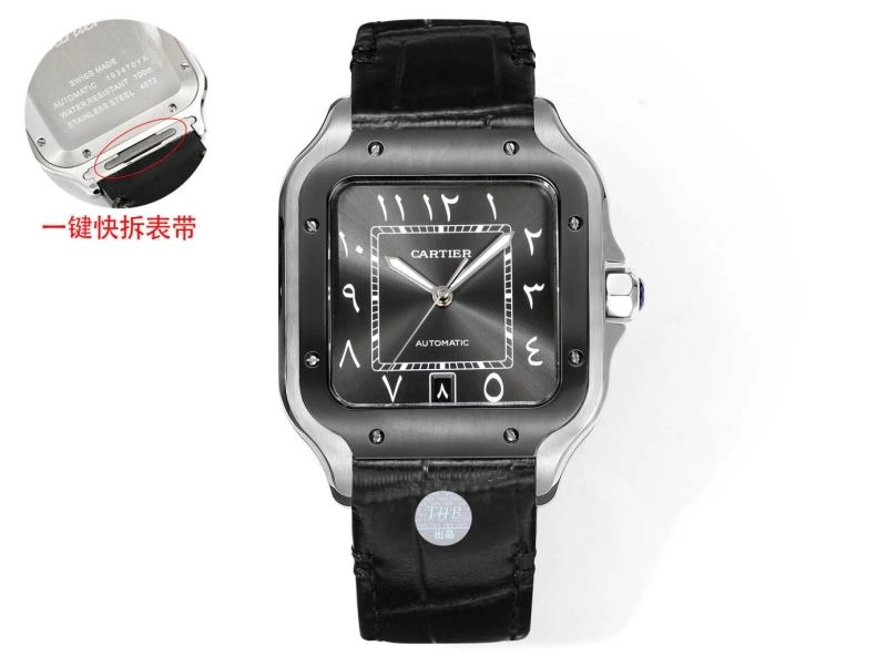 CARTIER Watches Practical 178530