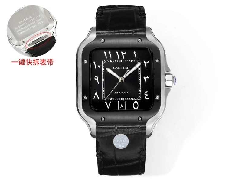 Durable CARTIER Watches 178544