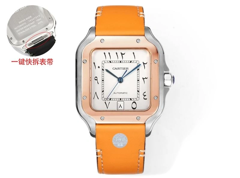 CARTIER Watches Bright 178540