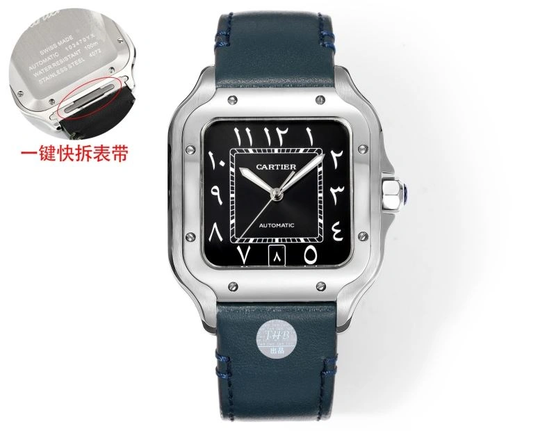 CARTIER Watches Flexible 178536