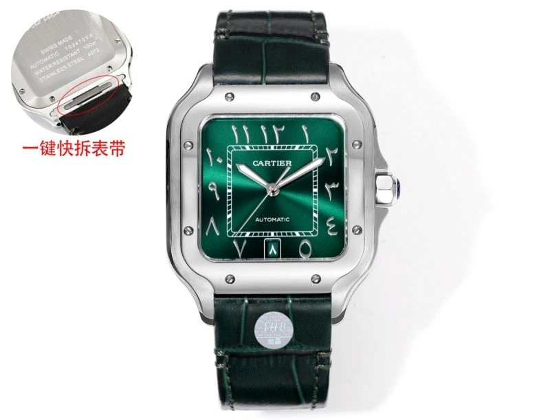 CARTIER Watches RelaxedFit 178524