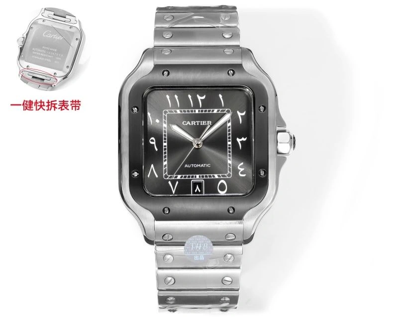 CARTIER Watches Fashionable 178522