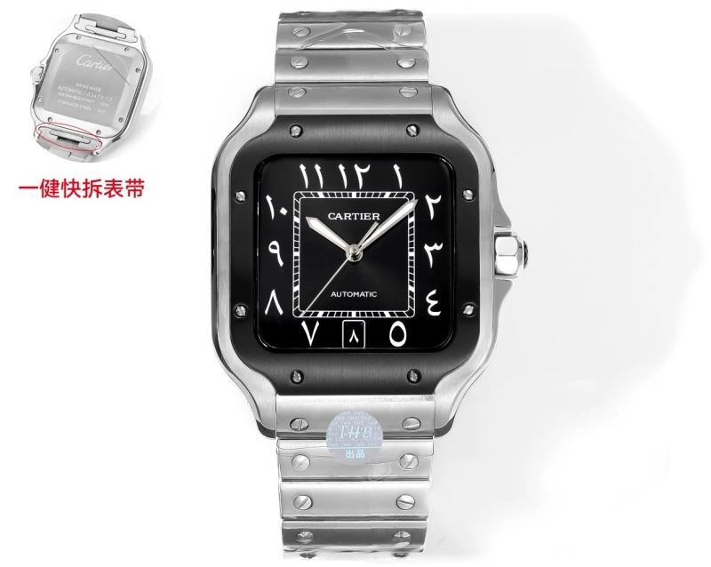 CARTIER Watches Durable 178523