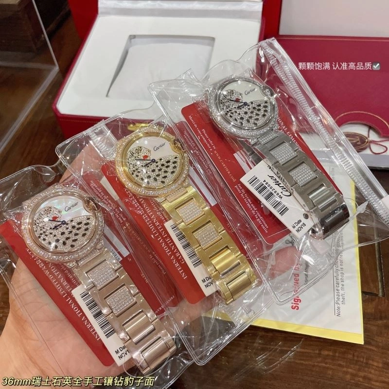 CARTIER Watches TimelessDesign 178498