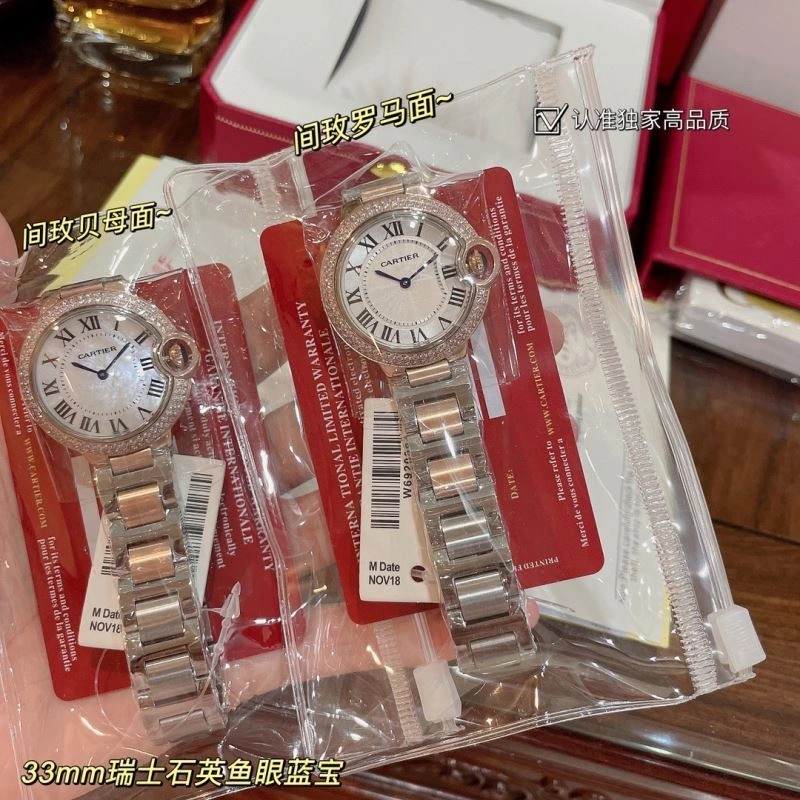 Lightweight CARTIER Watches 178503
