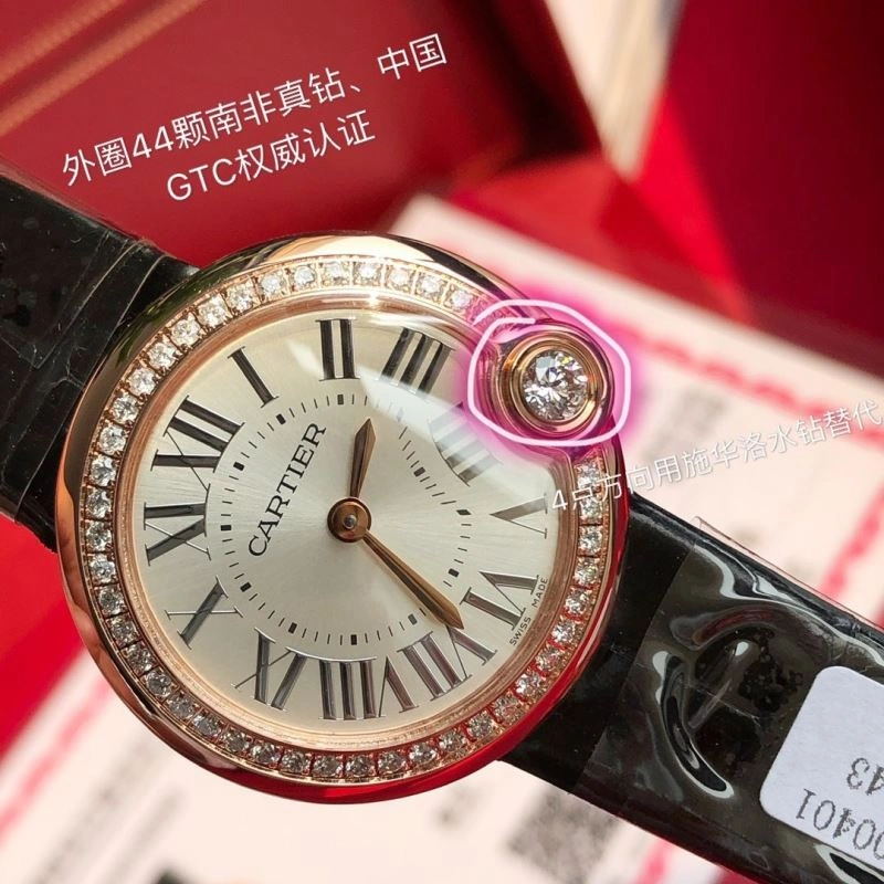 CARTIER Watches Practical 178474