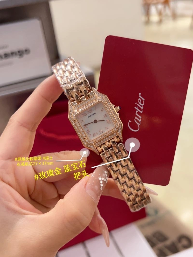 Supportive CARTIER Watches 179352
