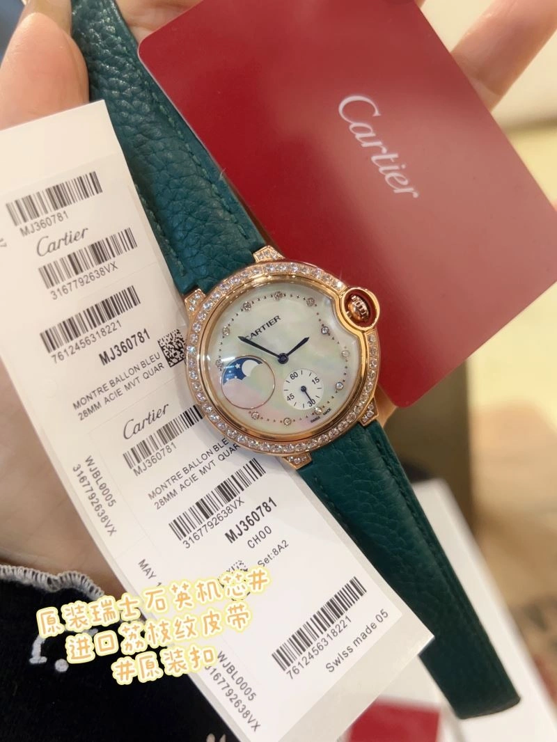 CARTIER Watches FlexibleFit 179294