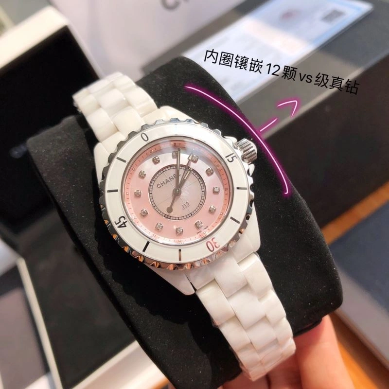 CHANEL Watches Thermal 181685