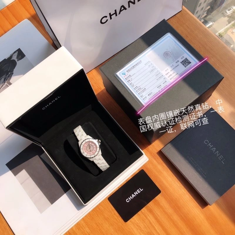 CHANEL Watches Thermal 181685