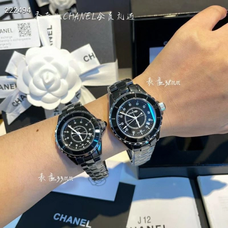 Vibrant CHANEL Watches 181657
