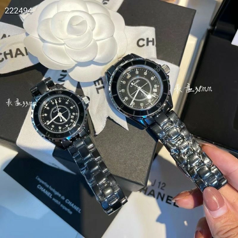 Vibrant CHANEL Watches 181657