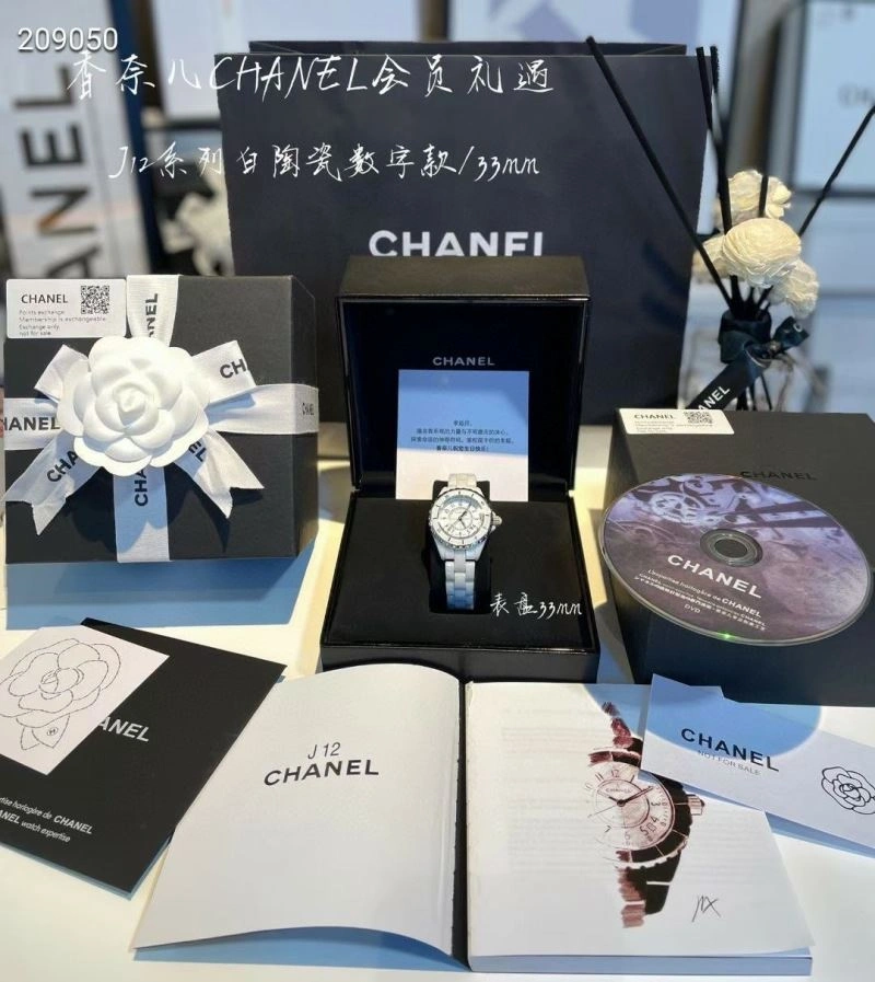 Elegant CHANEL Watches 181653