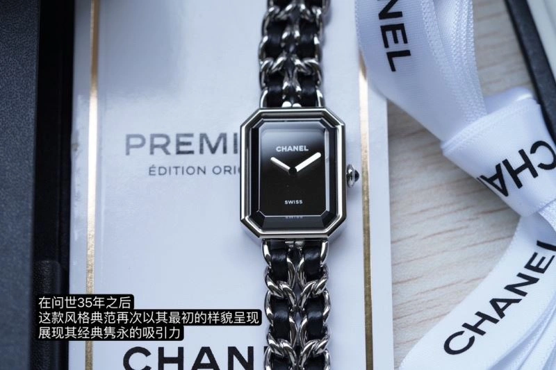 CHANEL Watches Unique 181606