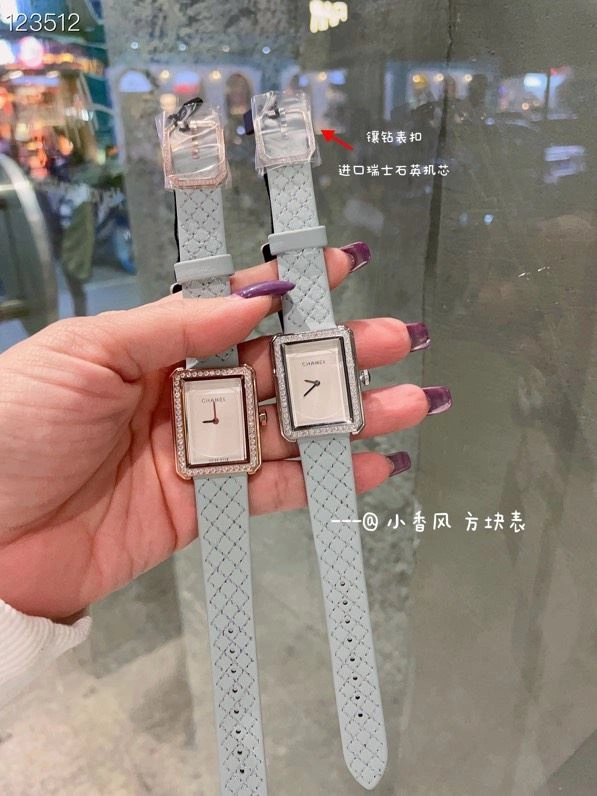 Timeless CHANEL Watches 181559