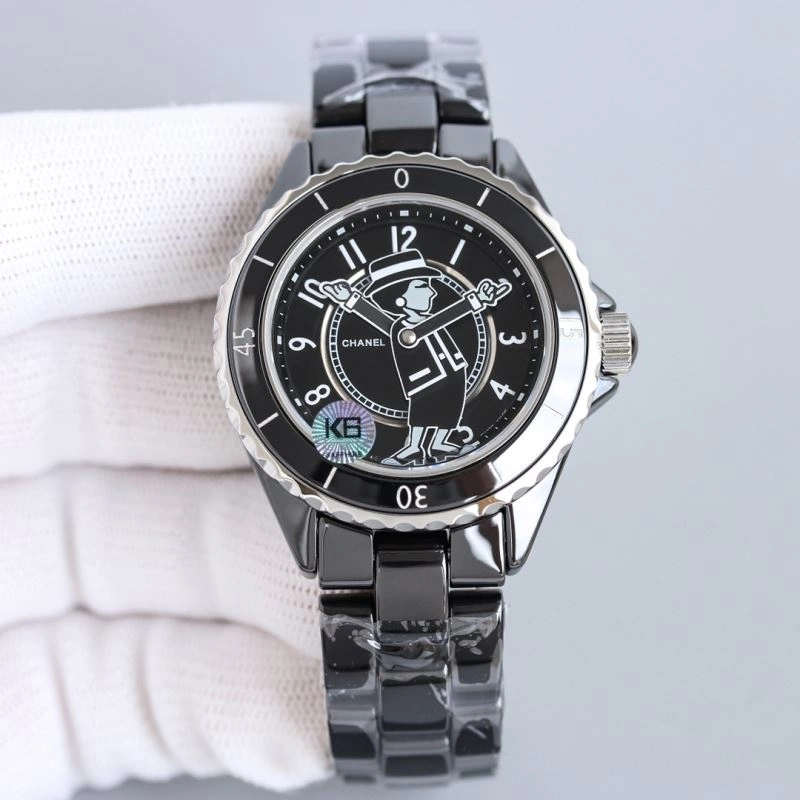Supportive CHANEL Watches 181329