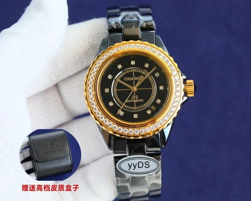 WaterResistant CHANEL Watches 181289