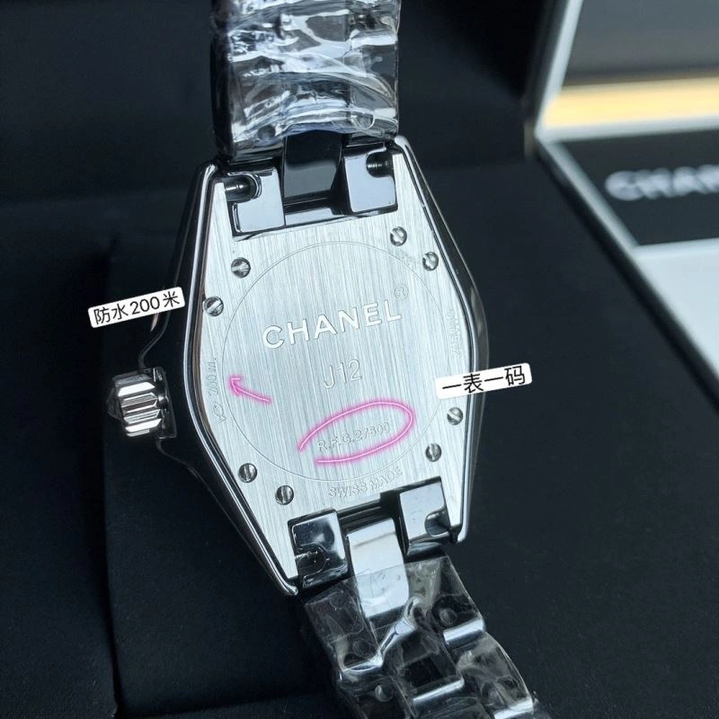 FreshLook CHANEL Watches 181274