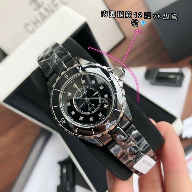 CHANEL Watches WellDesigned 181286